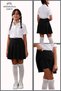 Girl's School Skirt Black High Waist with Shorts School-Game-Sport- 23 April Activity Skirt