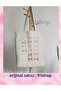 Bows Pinterest Ribbons Y2K Retro Unisex Cloth Bag Tote Bag