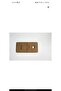 Montessori, Educational Number Puzzle - Numbers from 1 to 10 - 3