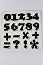 Montessori, Wooden Number and Processing Cards Set (White)