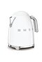 50's Style White Kettle & Filter Coffee Machine and Hand Blender Set - 2
