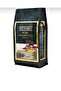 Vi̇ctoria Tea - 800 Gr Bulk Ceylon Tea