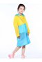 Unisex Children's Yellow Raincoat - Primary School Protected Bag - 2