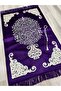 Velvet Glitter Woven Dowry Gift Prayer Rug Set with Prayer Beads