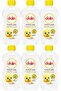 300ml Baby Oil - Classic Active Moisturizer (Set of 6)