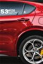 Rize 53 License Plate Code White Car Sticker - Twin County Writing, 40X8 Cm, Custom Design City and County Theme - 2