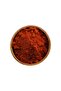 TATLI TOZ BİBER 250 GR - 2