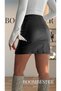 Women's Black Leather Skirt – High Waist, Elastic Waist, Stylish Slit Mini Skirt