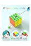 5X5 QY سرعة مكعب الذكاء مكعب الذكاء - 7