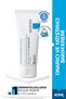 Cicaplast Baume B5+ Repairing and Soothing Care Cream 40 ml Passi.2105
