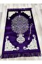 Velvet Glitter Woven Dowry Gift Prayer Rug Set with Prayer Beads - 3