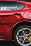 Erzurum White Car Sticker - 25 License Plate Coded, Roof County Writing, Special Design, 40X8 cm - 2