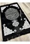 Velvet Glitter Woven Dowry Gift Prayer Rug Set with Prayer Beads
