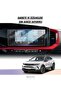 Opel Grandland 2021 2022 2023 Navigation and Multimedia Compatible Nano Screen Protector - 2