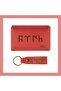 Pomegranate Flower, Gokturkish Turkish Writing, Personalized Wallet and Keychain Set, Stylish Gift for Everyone - 3