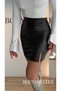 Women's Black Leather Skirt – High Waist, Elastic Waist, Stylish Slit Mini Skirt - 6