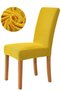 Chair Cover, Chair Cover Mustard Color Washable Elastic 1 Piece Chair Cover