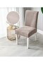 6-Piece Chair Cover Stone Color Lycra Washable - 2
