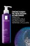 New Melab3 Anti-Dark Spot Firming Cleansing Gel 200ml Passi.2423 - 2