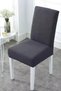 Chair Cover Chair Cover Washable Flexible Elastic Lycra Chair Cover Chair Cover - 4