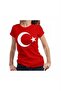 Unisex Turkish Flag Short Sleeve T-shirt - 2