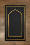 Digital Printed Non-Slip Base Washable Gift Dowry Prayer Mat Prayer Rug - 7