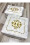 Gold Embroidered Velvet Dowry Holder - 2-Piece Cream Bundle Engagement Bride Groom Bag - 2