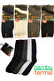 Men's Seamless Bamboo Thermal Winter Socks/Silky Texture/4 Pairs/41-45