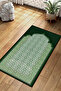 Digital Printed Non-Slip Base Washable Gift Dowry Prayer Mat Prayer Rug - 7