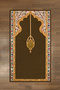 Digital Printed Non-Slip Base Washable Gift Dowry Prayer Mat Prayer Rug - 8