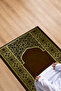 Digital Printed Non-Slip Base Washable Gift Dowry Prayer Mat Prayer Rug - 8