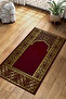 Digital Printed Non-Slip Base Washable Gift Dowry Prayer Mat Prayer Rug - 5