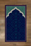 Digital Printed Non-Slip Base Washable Gift Dowry Prayer Mat Prayer Rug - 6