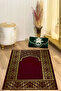Digital Printed Non-Slip Base Washable Gift Dowry Prayer Mat Prayer Rug - 6