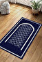 Digital Printed Non-Slip Base Washable Gift Dowry Prayer Mat Prayer Rug - 6