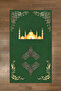 Digital Printed Non-Slip Base Washable Gift Dowry Prayer Mat Prayer Rug - 7