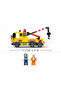Town Crane - 3