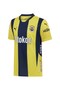 2024/2025 New Season Stick-On Jersey with Gift Wooden Box - 2