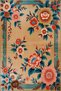 Paris Collection Beige Themed Vintage Decorative Carpet with Rose Motifs and Classic Patterns 46 - 4