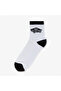 Art Half Crew Men's White Socks