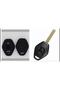 Bmw X3 X5 E38 E39 E46 E83 M5 325i Silicone Key Protection Case Black Color
