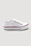 Women's Thick Soled Linen Sports Shoes White - 2