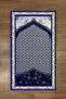 Digital Printed Non-Slip Base Washable Gift Dowry Prayer Mat Prayer Rug - 4