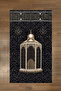 Digital Printed Non-Slip Base Washable Gift Dowry Prayer Mat Prayer Rug - 8