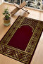 Digital Printed Non-Slip Base Washable Gift Dowry Prayer Mat Prayer Rug - 7