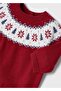 Newborn Baby Boy Sweater 2397 - 2