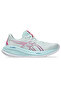 Gel-cumulus 26 Kadın Gri Koşu Ayakkabısı 1012b599-401