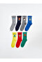 Lcw Patterned Boy's Socks 7-Piece