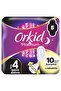 Platinum Night Extra (size 4) 5 Pieces of Sanitary Pads