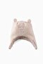 Baby Fleece Lined Hat with Ears